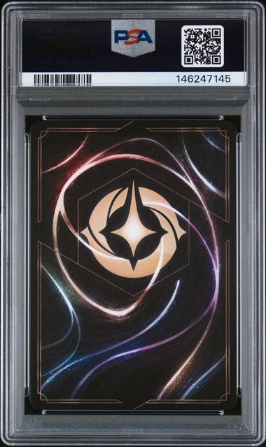 2025 Disney Lorcana Hades EN10-242 Iconic PSA 10